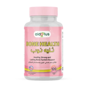 AID PLUS Bone Health – 120 Tablets | Advanced Bone & Joint Support Formula